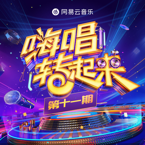 朝仓琴美无码AV在线
