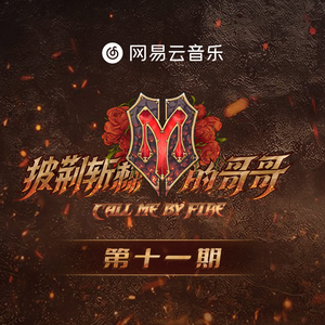 朝仓琴美无码AV在线
