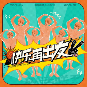 朝仓琴美无码AV在线
