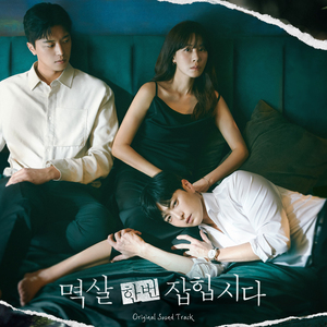 朝仓琴美无码AV在线
