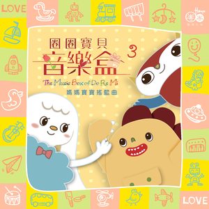 朝仓琴美无码AV在线
