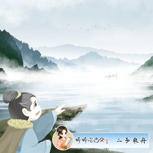 朝仓琴美无码AV在线
