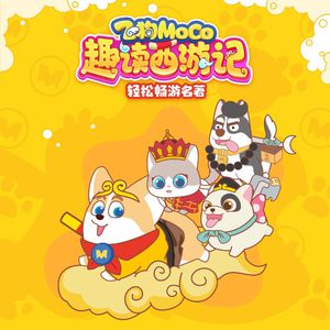 朝仓琴美无码AV在线
