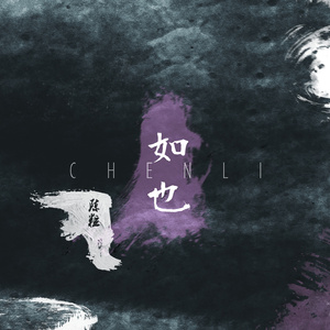 朝仓琴美无码AV在线
