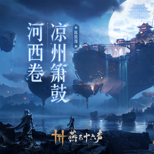 朝仓琴美无码AV在线
