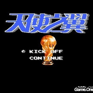 朝仓琴美无码AV在线
