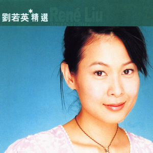 朝仓琴美无码AV在线
