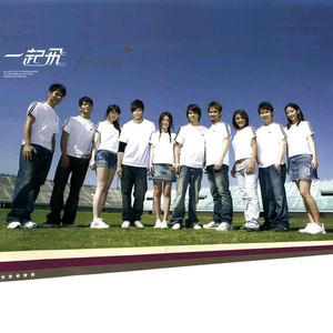 朝仓琴美无码AV在线
