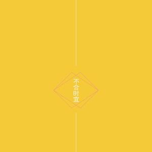 朝仓琴美无码AV在线
