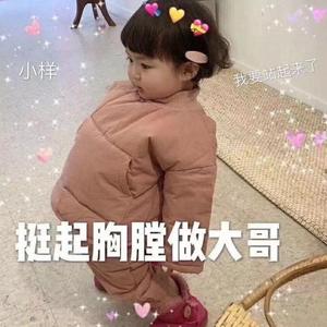 朝仓琴美无码AV在线
