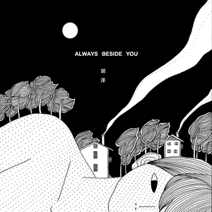 朝仓琴美无码AV在线
