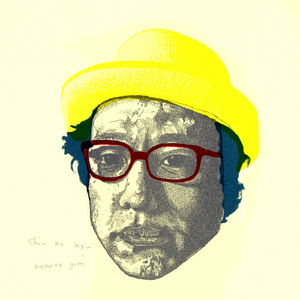 朝仓琴美无码AV在线
